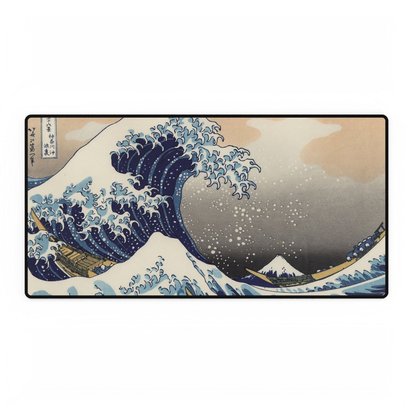 The Great Wave off Kanagawa | Desk Mats