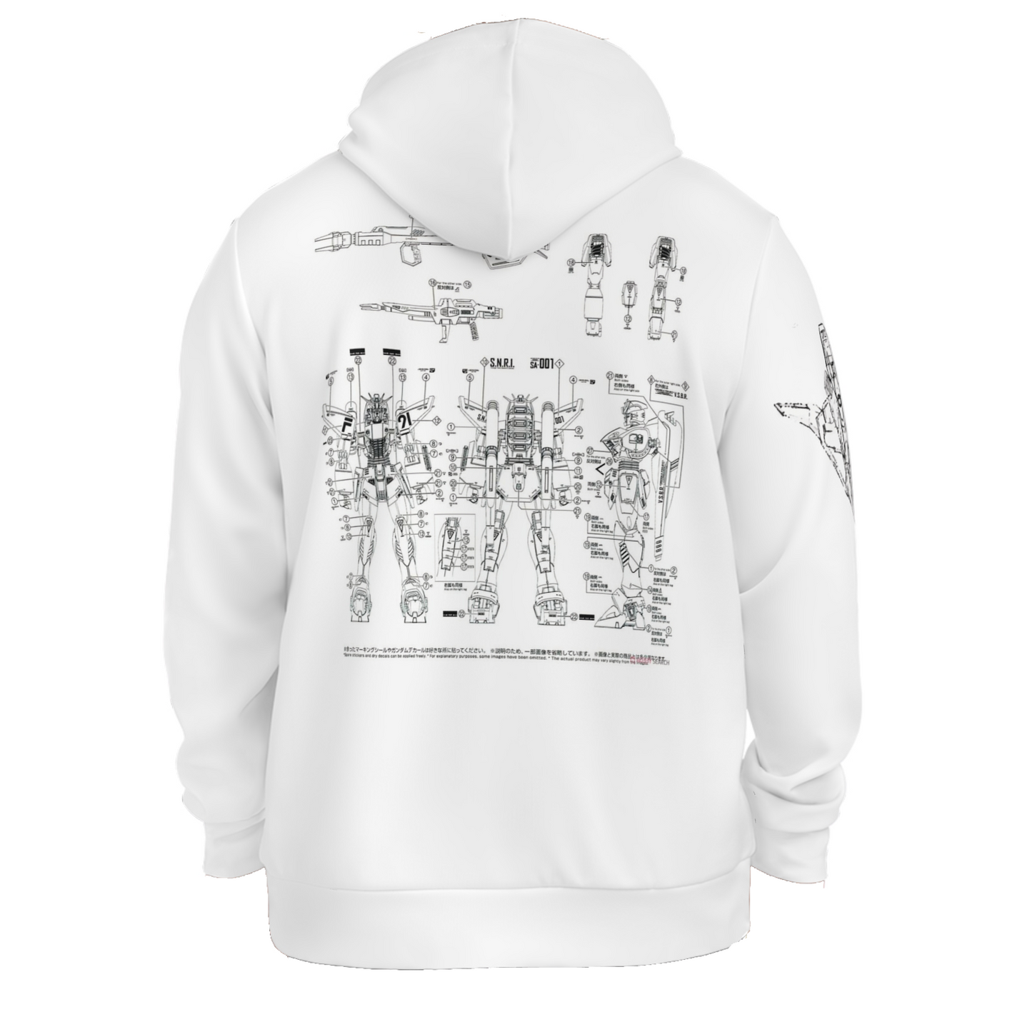 Gundam | White Hoodie