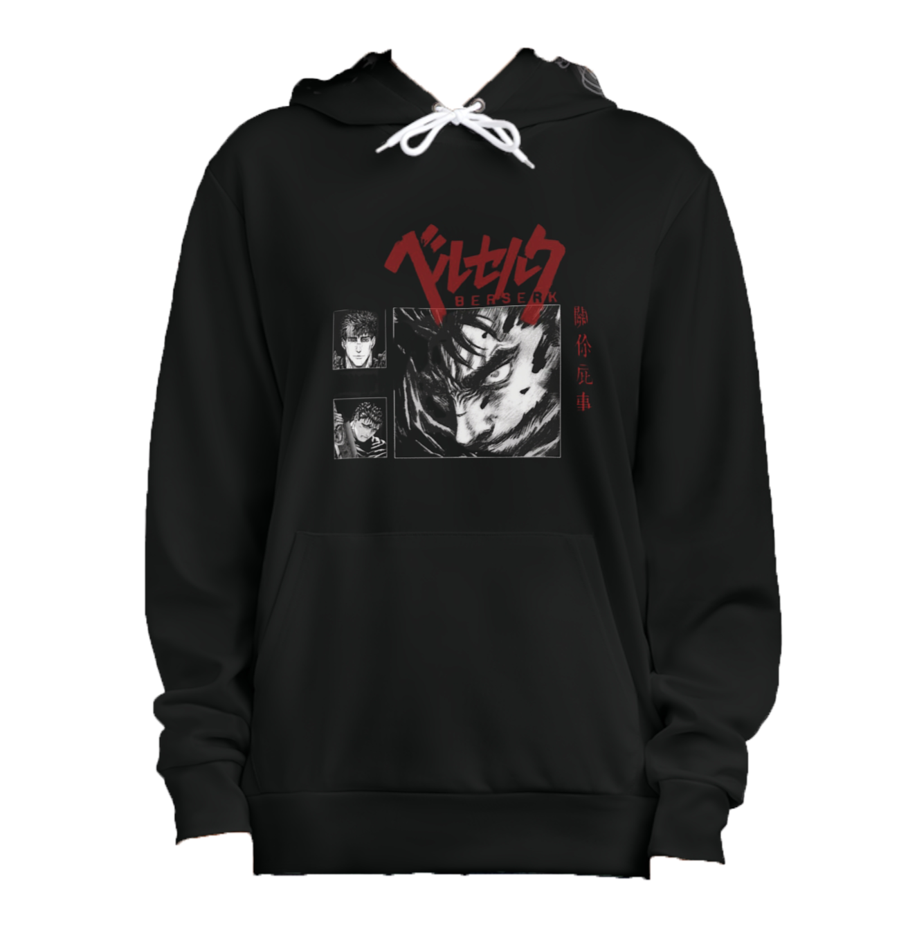 Berserk | Black Hoodie